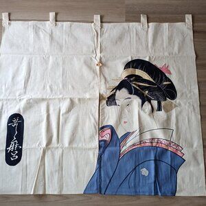 Japanese Noren Doorway Curtain - Kitagawa Utamaro painting